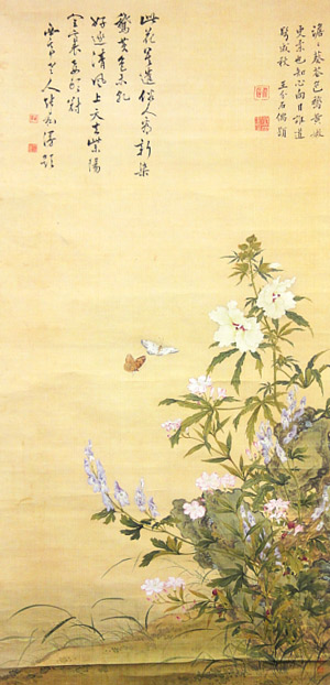 沈南蘋（沈銓）