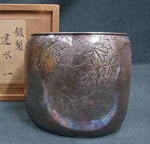 建水通称こぼし